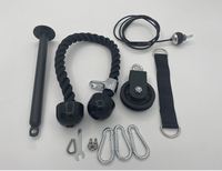نظام بكرة كابل صغيرة لتمارين السحب العلوي (LAT Pulldown) والرفع، بطول قابل للتعديل، للاستخدام في الصالة الرياضية واللياقة البدنية