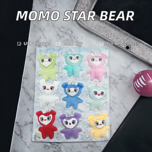 <span class=keywords><strong>Momo</strong></span> Lovelys Atacado Brinquedo de Pelúcia Super Macio Urso Estrela Coreana Desenho Animado Twice Boneco Chaveiro Pingente para Casamento - Product Image 2