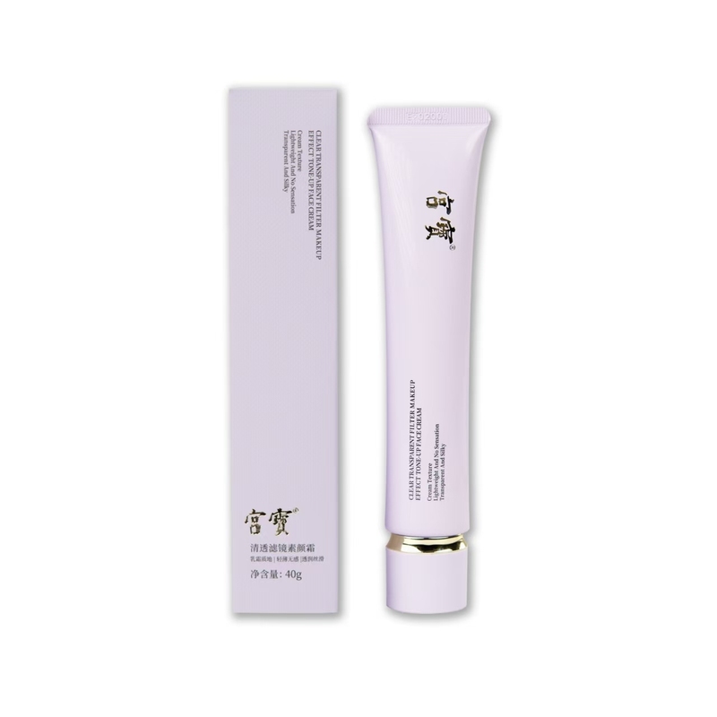 Hoygi Pressed Powder Concealer to Cover