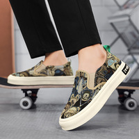 Chaussures de sport respirantes personnalisées avec logo de marque, style mocassins, pour hommes, antidérapantes, chaussures de sport, baskets