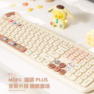 Mofii Cute Cat Plus Wireless <b>Keyboard</b> Mouse Set Pink Cartoon Design For Home Office Use - Product Image 4