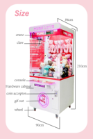 Dinibao Pure Love Gift Vending Arcades Game Machine Claw Catch Crane Toy Machines for Sale