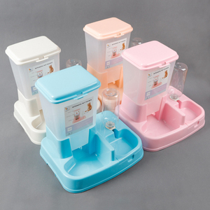 Automatic Pet <b>Feeder</b> Lovespot Dog <b>Cat</b> Water <b>Feeder</b> Dispenser Combo 6.6IB <b>Feeder</b> and 400ML Water Bowl - Product Image 1
