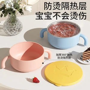 Bol en acier inoxydable Y Crown pour enfants avec couvercle et poignée, sans BPA, isolant thermique, 1-2 ans, bleu et rose - Product Image 3