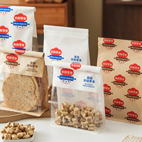 Sachet d'emballage alimentaire scellé sur huit côtés en PET de qualité alimentaire avec fermeture auto-adhésive, impression par gravure pour supermarché