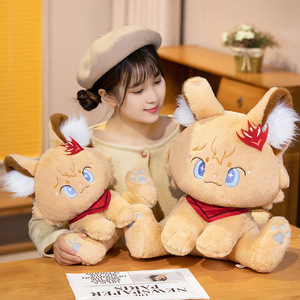 ตุ๊กตาแมวเฟิงหยวน ว่านเย่ ขนาด 32 ซม. ตุ๊กตาฟูนีน่ารัก ของเล่นเด็ก ตุ๊กตาสัตว์น่ารักสำหรับเด็ก - Product Image 5