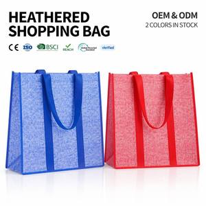Bolsa de Compras Reutilizable Grande Roja, sin Tejido, con Asa de Hombro de Cinta de Polipropileno, para Compras - Product Image 1