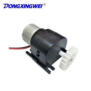 มอเตอร์เกียร์ Dongxingwei มอเตอร์ไฟฟ้าขนาดเล็ก DC รุ่น DRF-W310AA สำหรับถังขยะแบบมีเซ็นเซอร์ - Product Image 1