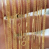 Collier tendance pour femme en or 14 carats avec maillons en O et chaîne à barres rectangulaires, design ras du cou - Accessoires cadeaux DIY
