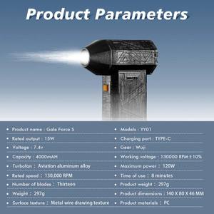 Mini Ventilador Turbo Portátil, Potente Soplador a Batería, Pistola de Aire para Coche y Hogar - Product Image 6