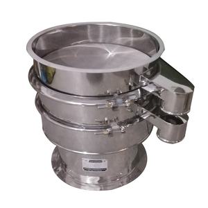 Machine de tamisage vibratoire rotative 3D pour poudre de verre à tamisage fin Xinxiang Industrial - Product Image 1