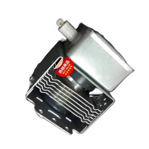 Magnetron pour four à micro-ondes M24FB-610 2M 214, pièce d'échappement pour réparation de four à micro-ondes - Product Image 1
