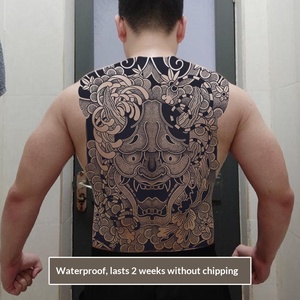 Autocollant de <span class=keywords><strong>tatouage</strong></span> semi-permanent à base de plantes pour le dos, motif Prajna, pour hommes, imprimé par transfert d'eau, longue durée, grand format - Product Image 2