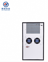 Climatiseur industriel portable mural Sheyu Industry 3000W pour machines CNC, compresseur Hitachi, haute performance AC