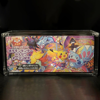   Boîte de présentation en acrylique pour Protector Elite Trainer Box, avec couvercle magnétique et couvercle à vis pour un rangement sécurisé