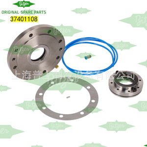 อะไหล่คอมเพรสเซอร์บิทเซอร์ 37401108 ประเภทลูกสูบโลหะสำหรับอุตสาหกรรม - Product Image 1