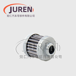 Elemento de Filtro Piloto Hidráulico Hebei 860314798 para Excavadoras XCMG - Product Image 1