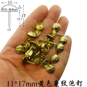 11มม. - Product Image 2