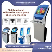 Pantalla Táctil de 17-19 Pulgadas para Autoservicio en Hospitales, Pedidos, Recogida de Tickets, Llamada de Turnos, Impresión de Números, Uso Gubernamental