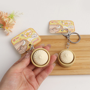 New Creative Stress Relief Toy <b>Glitter</b> Colorful Dumpling-shaped Squishy <b>Ball</b> Keychain Pendant Stress Relief <b>Ball</b> Keychain - Product Image 4