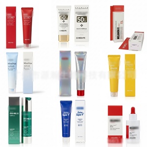 MEDIPEEL Serie Completa: Sérum <span class=keywords><strong>Facial</strong></span>, Mascarilla Peel-Off Envolvente, Hidratación Profunda, Reafirmante, Minimizador de Poros, Set de Cuidado de la Piel K-Beauty - Product Image 1