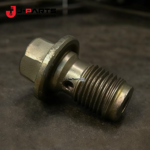 วาล์วซับ-แอสซี ชุดตรวจสอบน้ำมันเครื่อง สำหรับโตโยต้า ไฮเอซ LH103 ปี 1993-1998 รุ่น 15605-54010 - Product Image 3