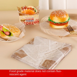 <span class=keywords><strong>Carta</strong></span> da Forno Personalizzata con Logo Stampato, Antiaderente e Riciclabile, <span class=keywords><strong>per</strong></span> Confezionamento di Hamburger, Pane, Sandwich e Torte - Silicone - Product Image 1