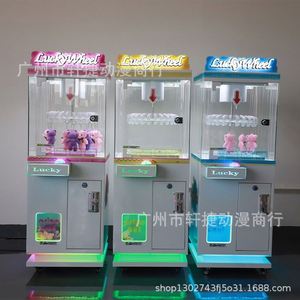 Nouvelle Machine Commerciale Compacte à Mini-Raviolis 24 Clips Theluckyroller, Machine de Jeu à Monnayeur avec Pendentif Porte-clés Jouet - Product Image 1