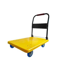 Carretilla de plataforma plana Hengyu, capacidad de carga pesada de hasta 400 kg (800 lb)