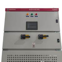 Armoire de distribution électrique intérieure SVG, système complet de générateur de VAR statique basse tension avec un maximum de 8 modules SVG