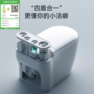 โถสุขภัณฑ์อัจฉริยะพร้อมระบบชำระล้างอัตโนมัติและระบบทำความร้อนทันทีสำหรับใช้ในบ้าน แบบตั้งพื้น ระบบไซฟอน ความจุ 4.5 ลิตร - Product Image 3