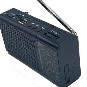 BP-R021USB, ADIO, 3 B, ANDS - Product Image 1