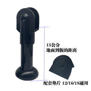 Toilet Partition <b>Bracket</b> <b>Black</b> Plastic Support Legs 12 16 18mm Universal Fit Easy Installation - Product Image 4