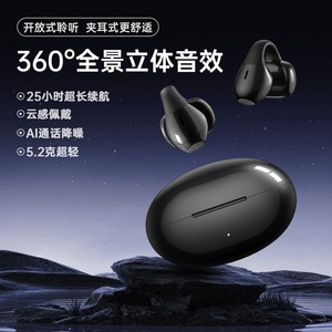 Ows <b>Wireless</b> Earbuds Type C Charging IpX4 Waterproof Touch Control Sports Earphones - Product Image 3