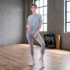 Leggings de yoga taille haute sans couture, longueur mollet, couleur unie, en Spandex et Nylon, extensibles dans les quatre sens, avec taille élastique - Product Image 1