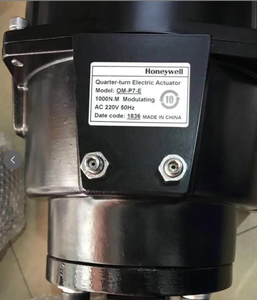 Mejor Precio en Stock: Motor Actuador NOM-1A-E para Automatización Industrial, Disponible Nuevo y Usado, Fabricado en Acero - Product Image 3