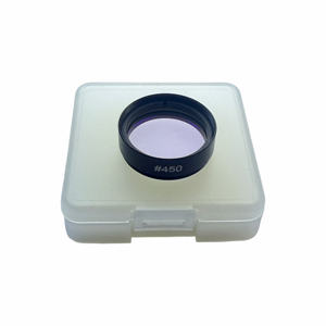 Filtro de Banda de Paso de Precisión <span class=keywords><strong>Kson</strong></span> de 1.25 Pulgadas y 450 nm - Reduce la Contaminación Lumínica en la Astronomía Urbana, Observación de Nebulosas/Planetas - Product Image 5