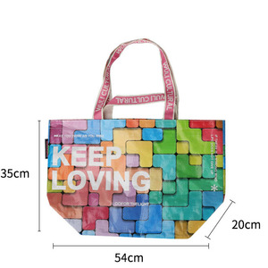 Qetesh PP non-tissé sac fourre-tout mode exquis coloré haute capacité sac tissé pour <span class=keywords><strong>la</strong></span> <span class=keywords><strong>vie</strong></span> quotidienne - Product Image 4