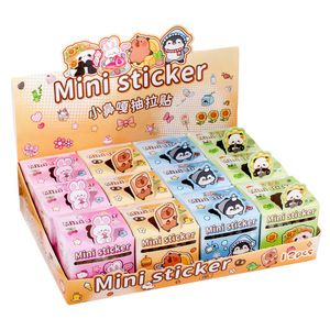 Colored Light Mini Pull-out Stickers 4 Random Colors Hand-drawn Cartoon Durable For Journal Kids Gift - Product Image 5