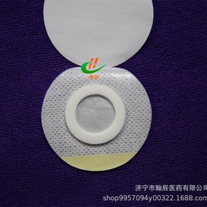 Parche de Moxibustión Morning Star de 5.5cm, Redondo, Transpirable, de Tela No Tejida, para Uso Doméstico y Fisioterapia - Product Image 4