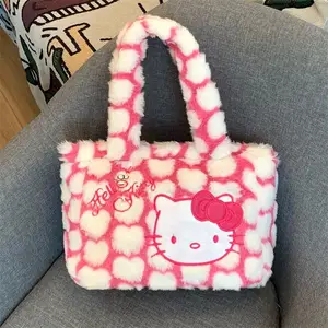 Hot selling Cartoon & Anime Plush Stuffed Hello KT Cat One Shoulder Tote Tide Bag Kids School Bag Good Gift for Kids