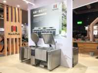 Poêle de cuisson commerciale industrielle inclinable, grande machine électrique de braisage et de friture à vendre