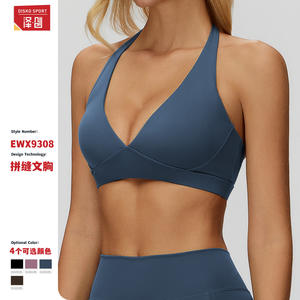 Disko Sport Sujetador deportivo con cuello halter y copas moldeadas, sujetador deportivo de soporte medio para fitness y running EWX9308 - Product Image 1