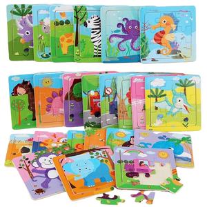2-4 ans en bois Mini Puzzle animal pour enfants Éducation de la petite <span class=keywords><strong>enfance</strong></span> Cartoon Jiagsaw Puzzle Toy - Product Image 1
