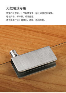 Vitrine en acier inoxydable avec porte vitrée, charnières et accessoires, style industriel moderne et simple, durable - Product Image 5