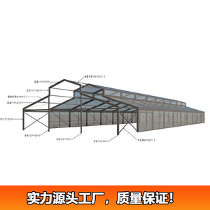 Carpa Transparente de Aleación de Aluminio de 20x30m, Construcción Modular, para Bodas, Fiestas, Eventos al Aire Libre, Uso en las Cuatro Estaciones - Product Image 5