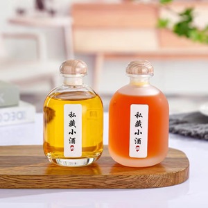 Flacon en verre dépoli rond haut de gamme de 500 ml avec couvercle pivotant, personnalisable avec logo pour boissons alcoolisées, sérigraphie - Product Image 5