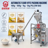 Machine d'emballage verticale entièrement automatique pour farine de maïs et de blé (100g, 500g, 1kg, 5kg) – Ensacheuse VFFS pour poudre et sacs oreiller