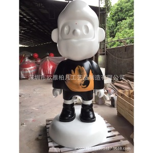 Figura de Animal, Escultura de Resina, Arte Contemporáneo para Exteriores, Montaje en Suelo, Pieza Única - Product Image 4