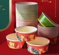750 ml 900 ml 1000 ml 1100 ml 1300 ml kualitas tinggi kustom makanan panas putih kertas Kraft mangkuk Salad